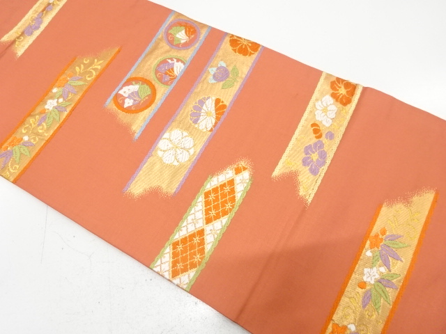JAPANESE KIMONO / CHRYSANTHEMUM / BUTTERFLY / BAMBOO GRASS DRAGONFLY P